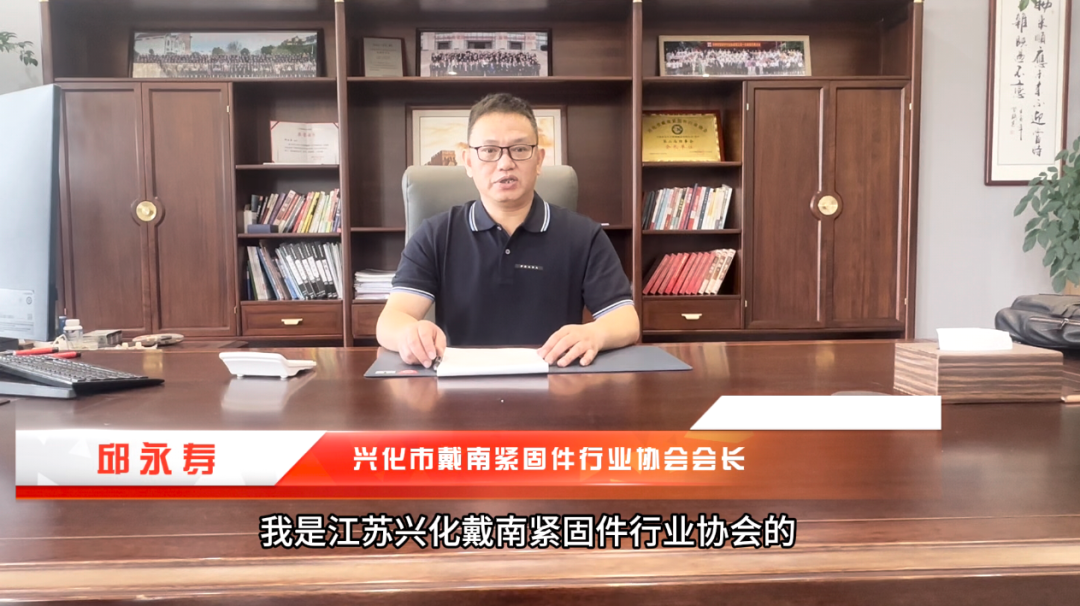 展会_展会搭建_展会2025