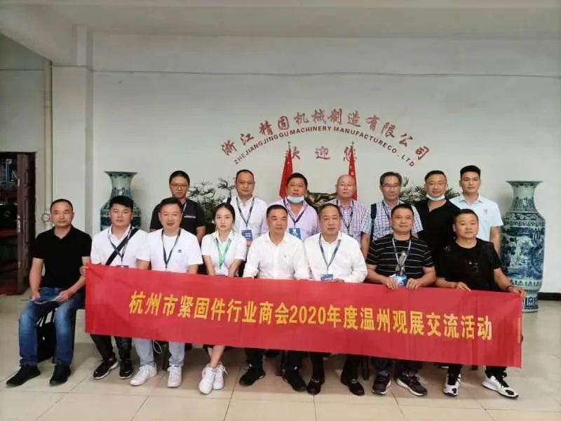 展会_展会2025_展会搭建