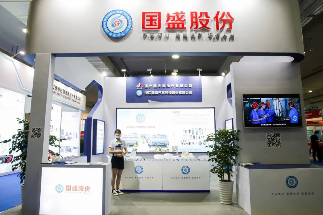 展会搭建_展会_展会2025