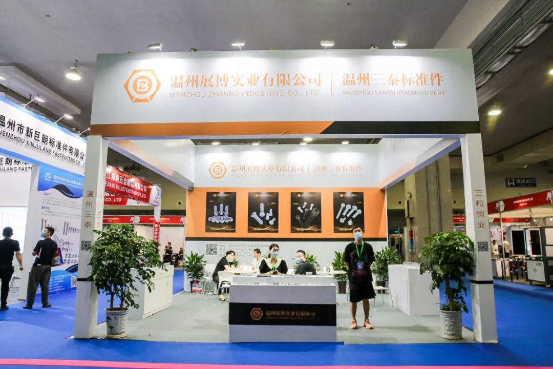 展会_展会搭建_展会2025