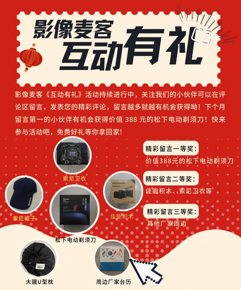 展会_展会搭建照片_展会2025