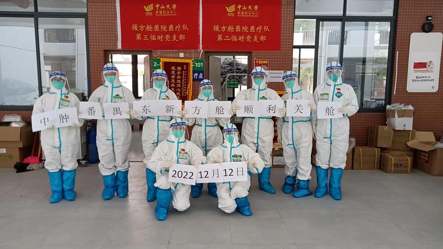 重庆钢结构岗亭_轻钢岗亭结构_重庆岗亭厂家