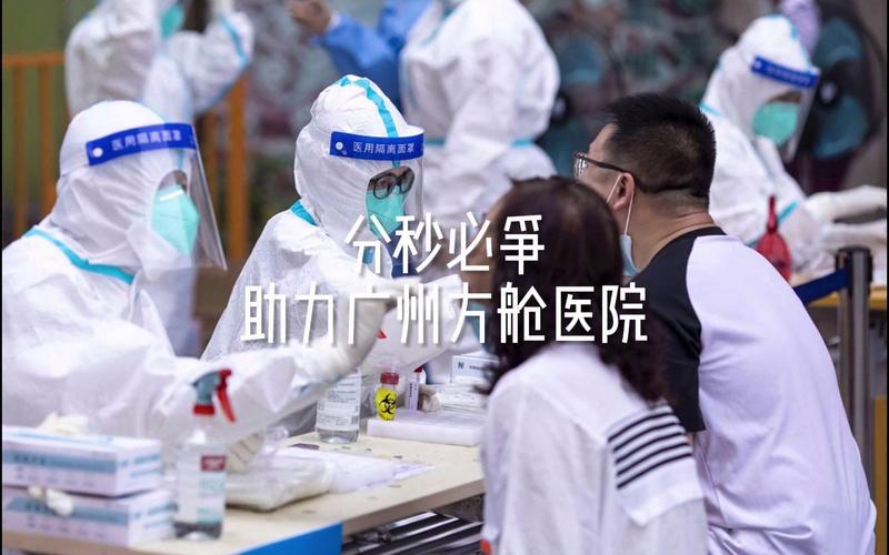 重庆岗亭厂家_重庆钢结构岗亭_轻钢岗亭结构