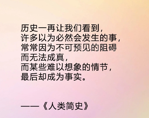 寂静法师讲法_骗局寂静法师视频_寂静法师的骗局