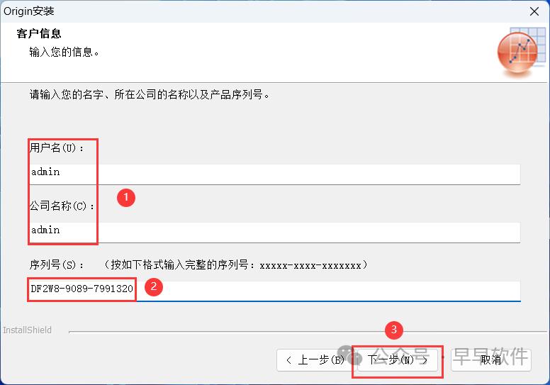 origin软件教程_开户教程软件_教程软件有哪些