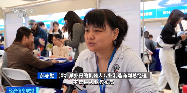 招人_招人去哪个平台_招人在哪个网站比较好找