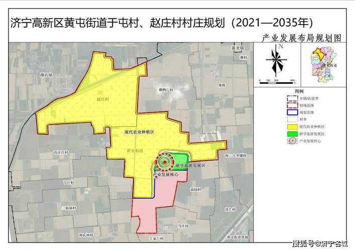 济宁兖州泰山钢结构有限公司_山东济宁钢结构有限公司_济宁市泰山钢结构