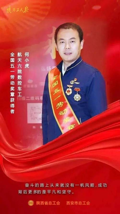 江苏钢结构焊工招聘_招聘江苏钢焊工结构工程师_招聘江苏钢焊工结构工人
