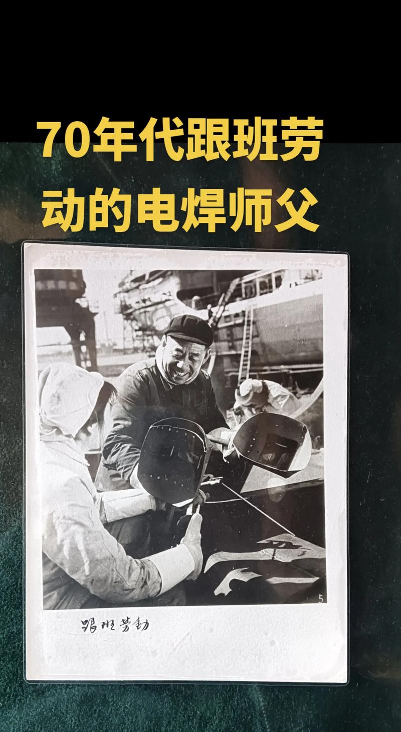 招聘江苏钢焊工结构工人_江苏钢结构焊工招聘_招聘江苏钢焊工结构工程师