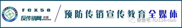 国际商城是做什么的_mbi国际商城骗局揭秘_国际商城app