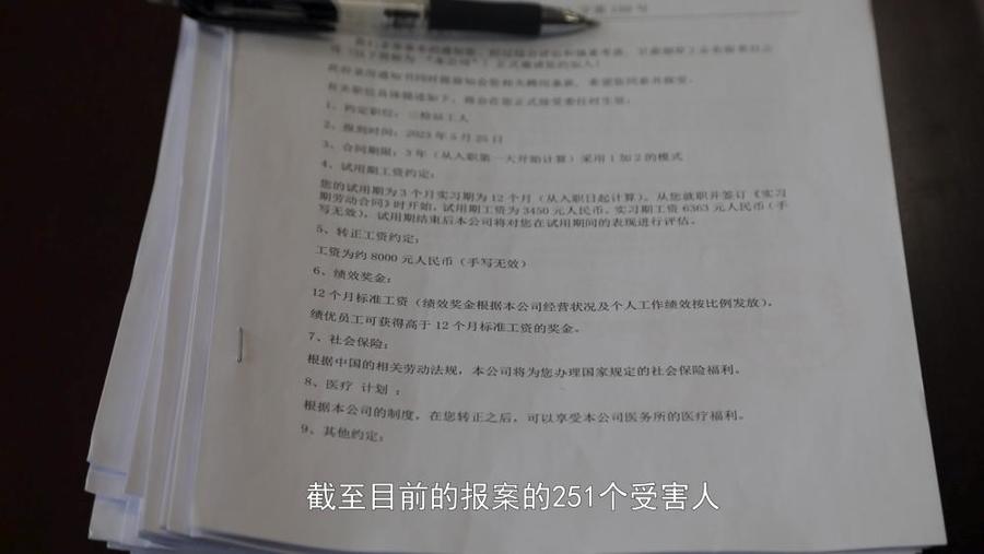 招聘网boss直聘_招聘_广饶招聘6月招聘司机