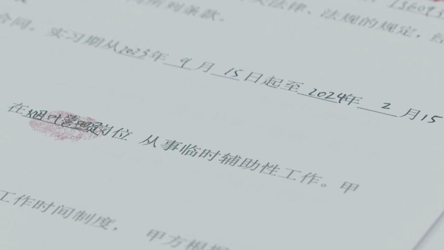 广饶招聘6月招聘司机_招聘网boss直聘_招聘
