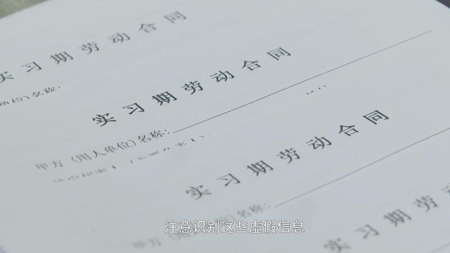 招聘网boss直聘_招聘_广饶招聘6月招聘司机
