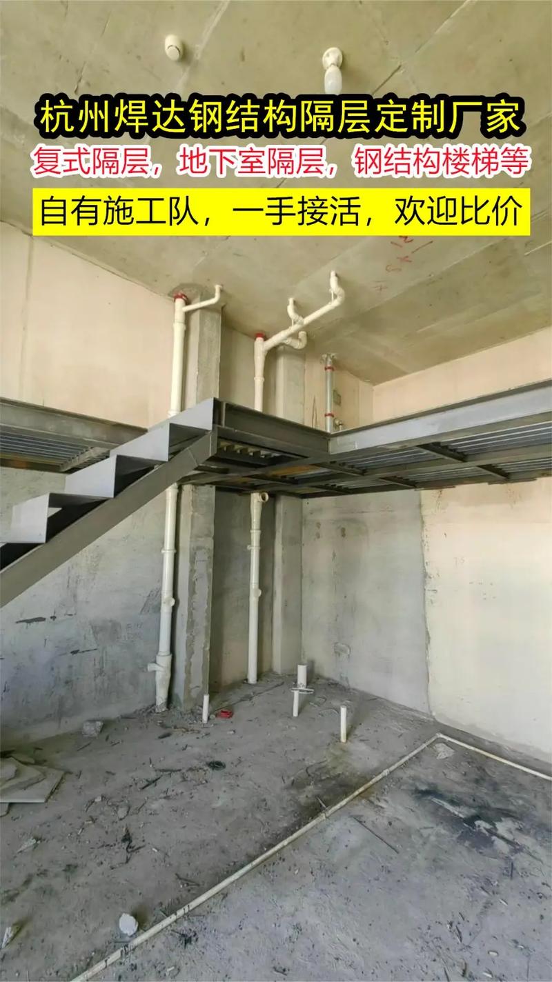 住宅钢结构价格_住宅钢结构别墅_(钢结构住宅二)05j910-2