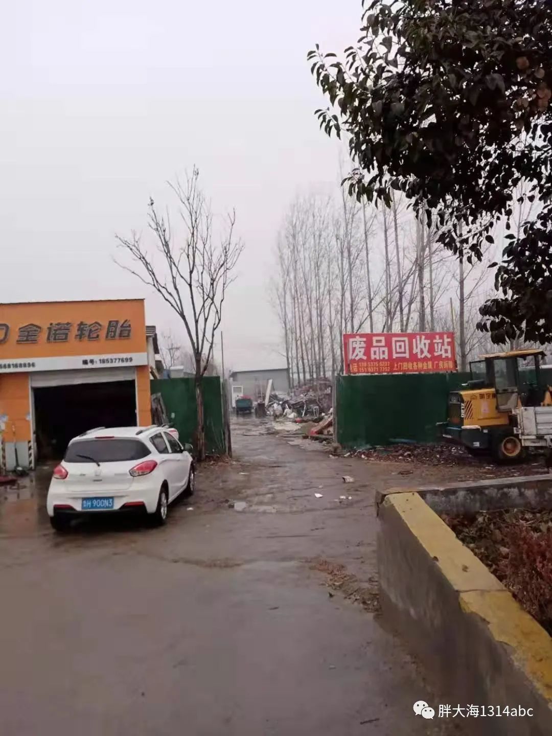 模具铝回收价格多少_废铝合金模具回收_废铝模板回收价格