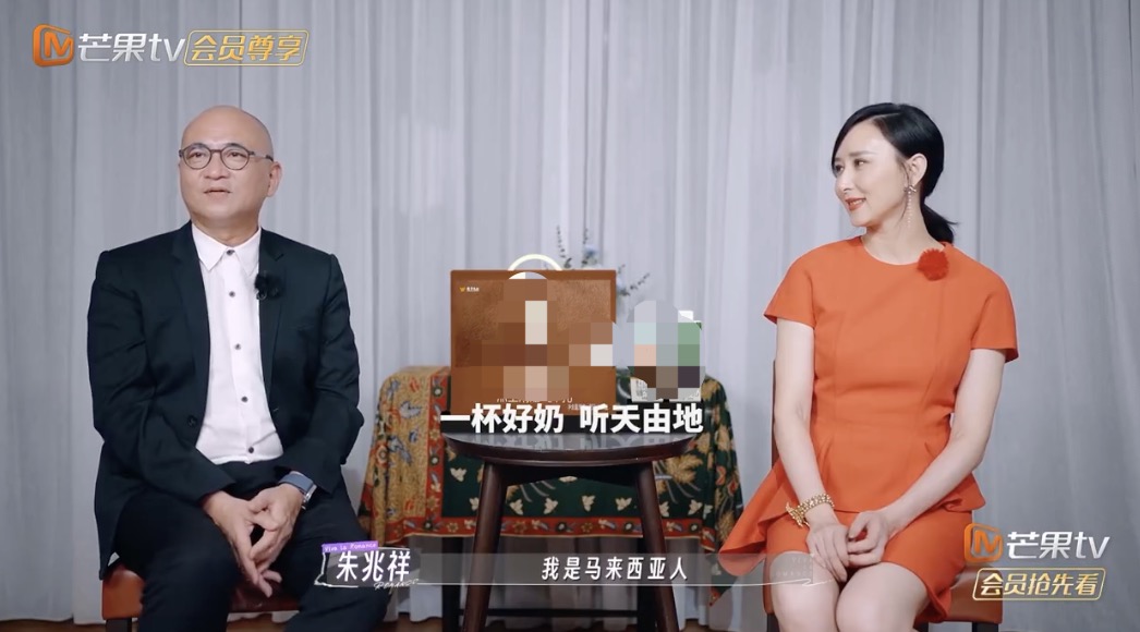 _《妻子的浪漫旅行2025》开播，李承铉称已持有中国“五星卡”_《妻子的浪漫旅行2025》开播，李承铉称已持有中国“五星卡”
