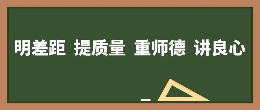 防盗防骗小标语_标语防盗防骗小知识_标语防盗防骗小报图片