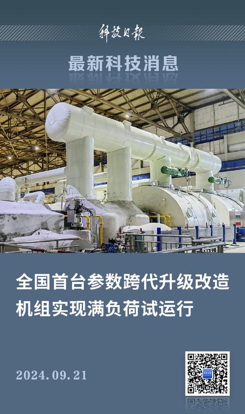 旧钢结构厂房出售回收_旧钢结构厂房出售去哪买_旧钢结构