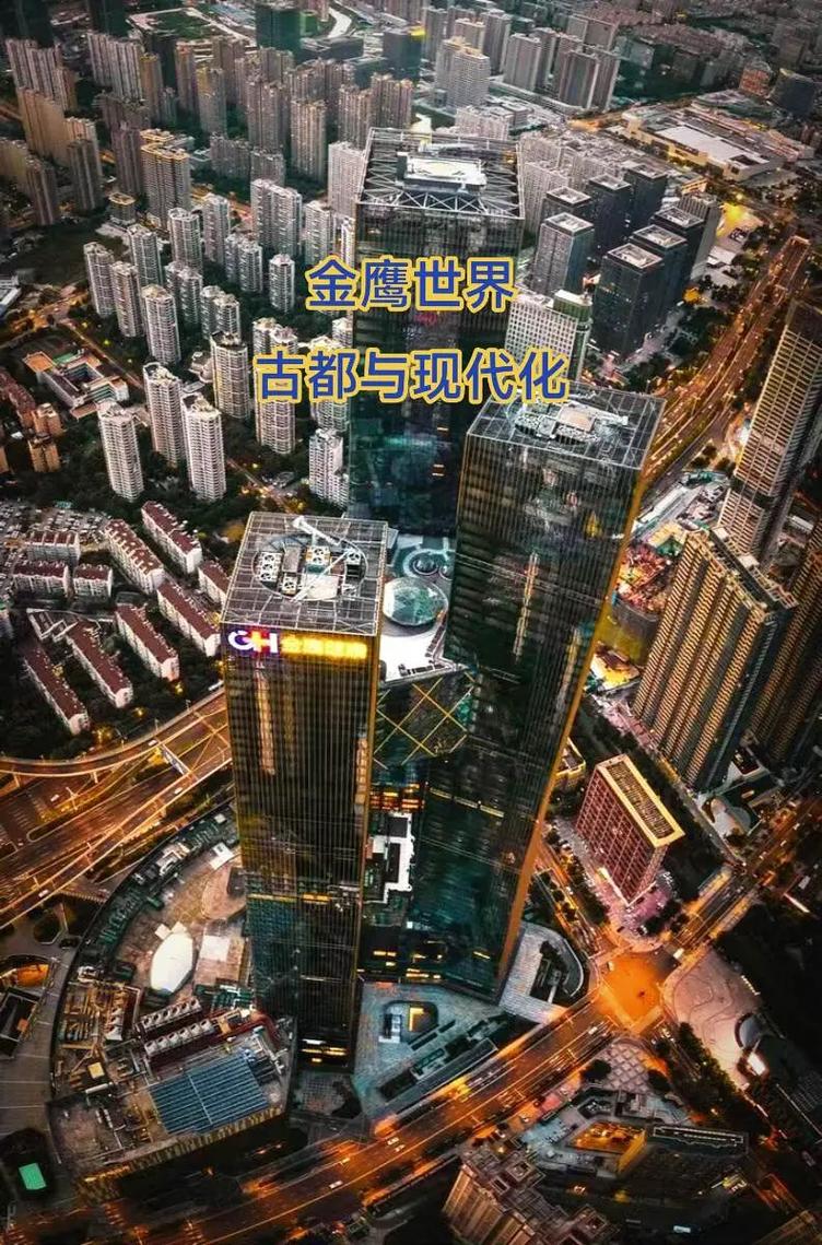 钢结构超高层住宅_钢结构超高层楼板是钢吗_超高层钢结构