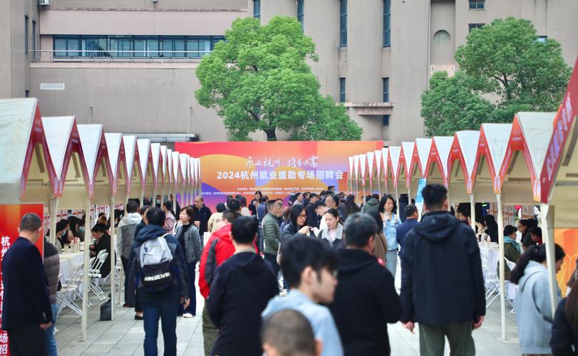 全省就业招聘活动孝感专场举行