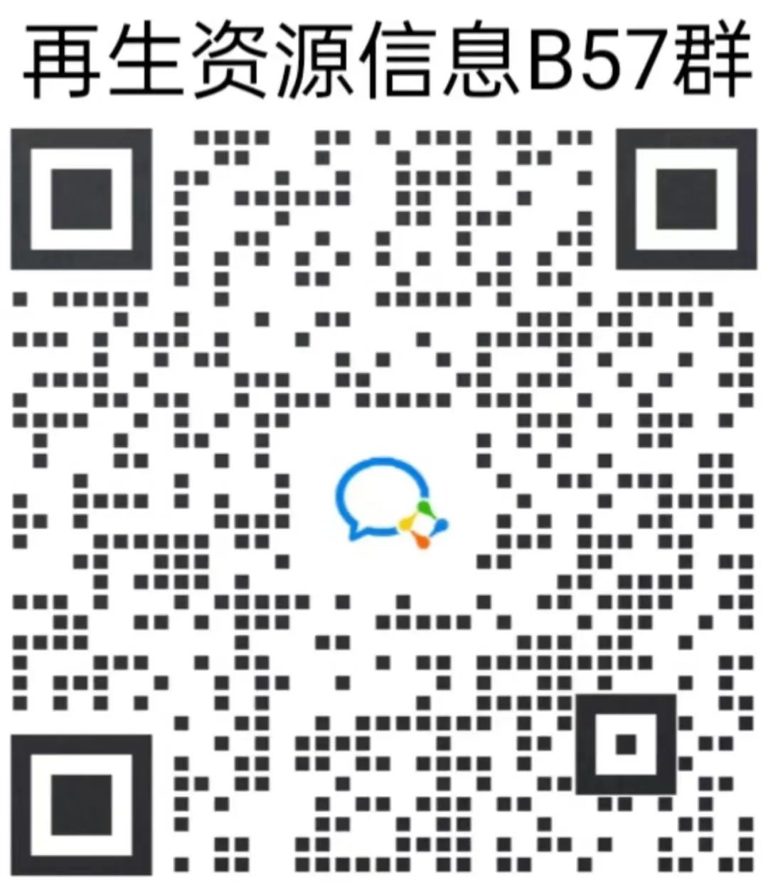 废钢铁价格多少钱一吨今天_废钢铁价格多少钱一斤_废钢铁价格多少钱一吨