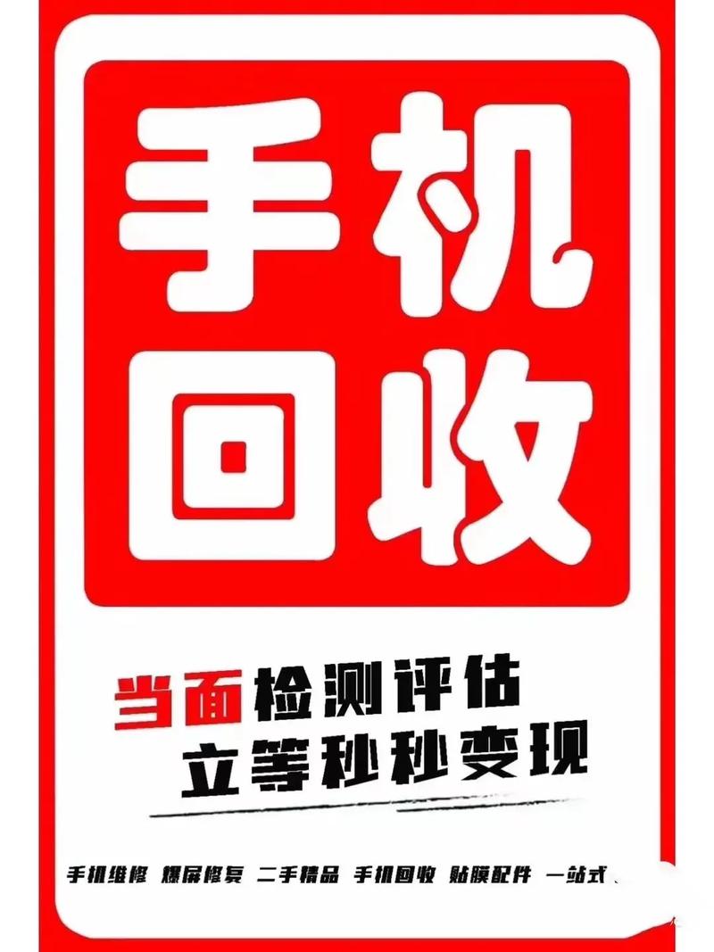收购废钢铁电话_废钢回收电话_废钢回收的公司联系方式
