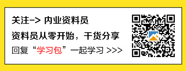 建筑预算视频教程_建筑预算教程_筑业预算软件教程