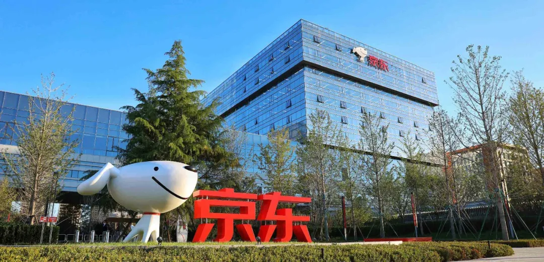 AI求职精选：京东搜索算法组招聘，加入我们提升亿级用户体验
