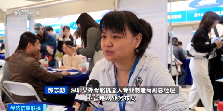 招人平台_招人去哪个平台_招人