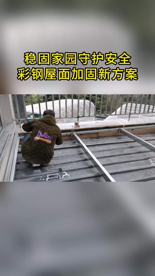 漆钢氟碳结构品牌排行榜_钢结构氟碳漆价格_钢结构氟碳漆品牌