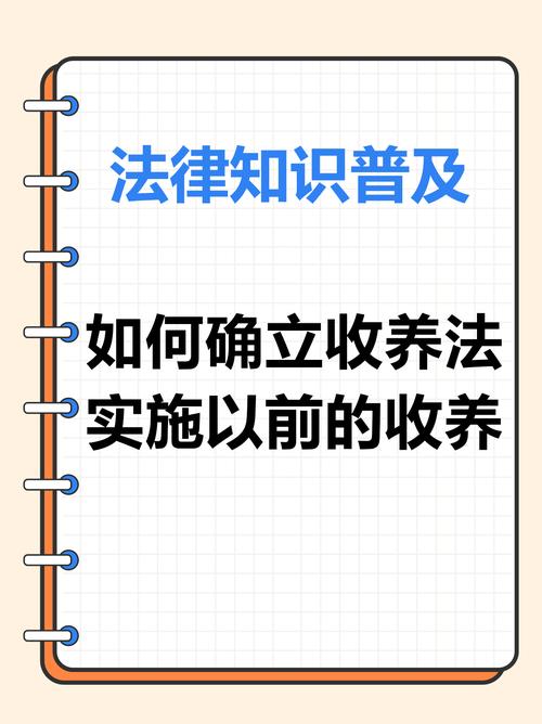 邻里中国网骗局_中国传统思想邻里守望制度_中国物通网骗局