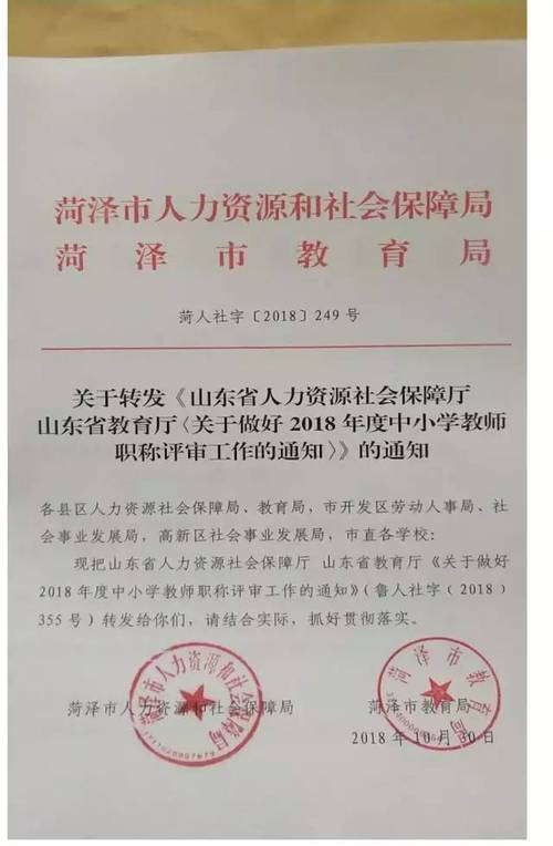 钢结构平台如何做防水多少钱_钢结构平台怎样做防水_钢结构防水工程