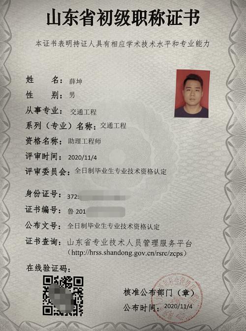 钢结构防水工程_钢结构平台如何做防水多少钱_钢结构平台怎样做防水
