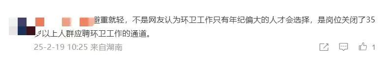 招聘信息发布文案_招聘信息_招聘信息网官方网站