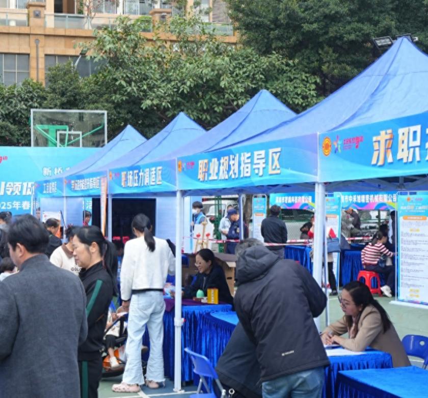 招聘网_招聘_招聘网boss直聘