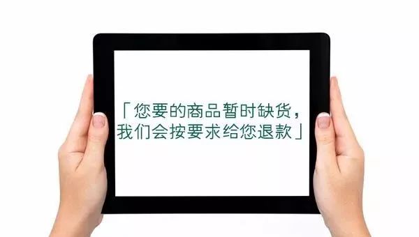 淘宝平台知识_淘宝防骗知识自己总结经验_淘宝做单的防骗知识