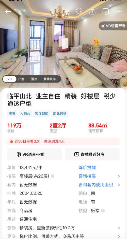 北京钢结构阁楼搭建公司_北京专业搭建钢结构阁楼_钢阁楼搭建步骤