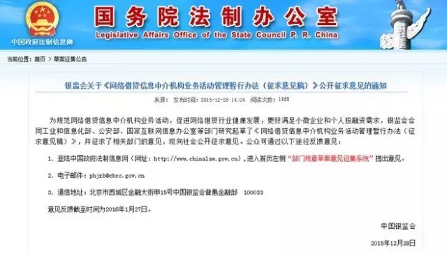 彩票理财骗局揭秘_彩生活理财骗局_生活中的理财骗局