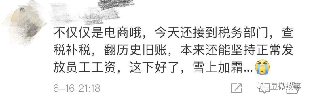 淘宝知识单防骗做法是什么_淘宝防骗招数_淘宝做单的防骗知识