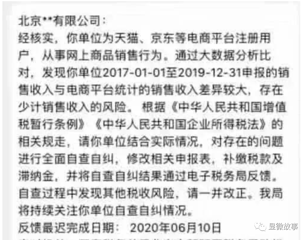 淘宝知识单防骗做法是什么_淘宝防骗招数_淘宝做单的防骗知识