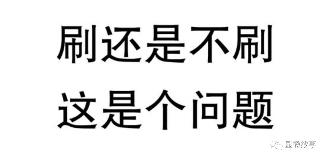 淘宝做单的防骗知识_淘宝知识单防骗做法是什么_淘宝防骗招数