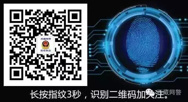 警惕航班取消短信骗局_航班取消诈骗短信_航班警惕骗局取消短信是真的吗