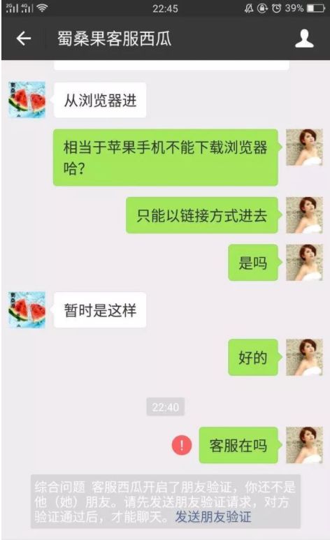 网骗投资_网络投资骗局怎么报警_投哪儿网骗局