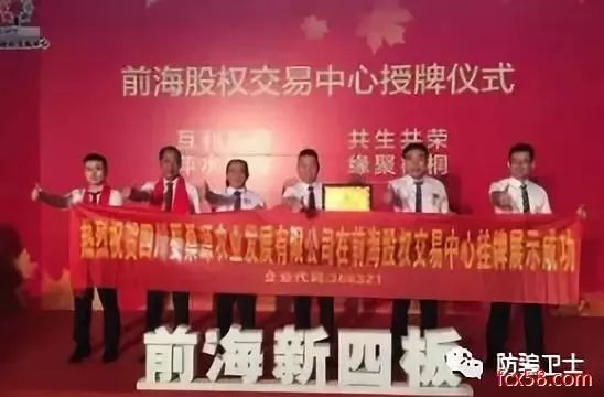 网骗投资_投哪儿网骗局_网络投资骗局怎么报警