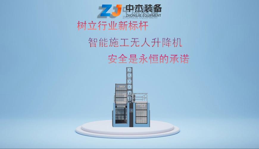 钢结构外装_钢结构外部装饰_钢结构外观