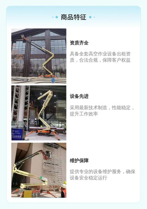 钢结构外部装饰_钢结构外装_钢结构外观