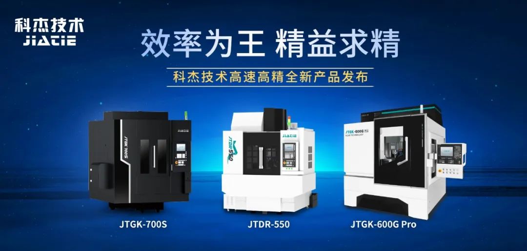 展会设计_展会_展会搭建