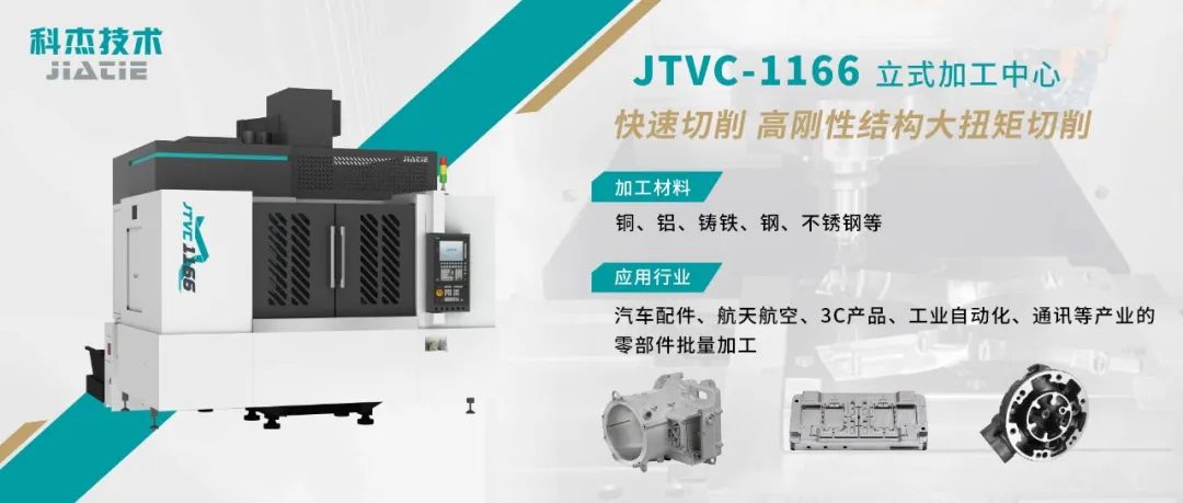 展会搭建_展会设计_展会