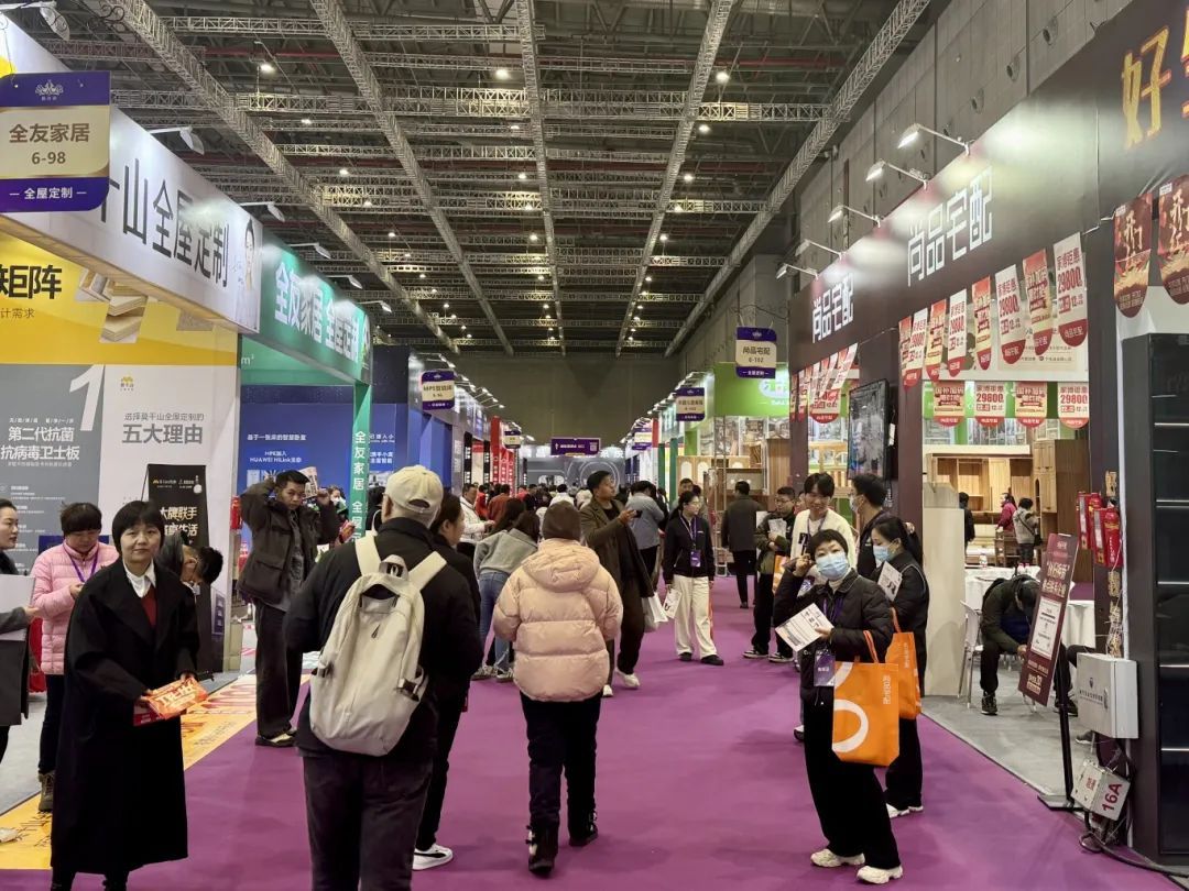 展会搭建_展会_展会设计