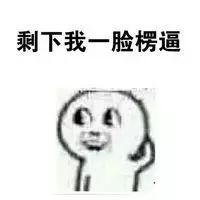 彩生活理财骗局_彩票理财是什么意思_生活中的理财骗局